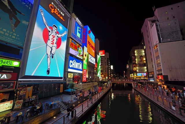 Dotonbori Osaka neon lights at night — Japan travel itinerary