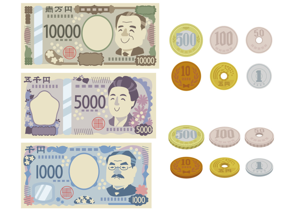 Arriving in Japan: From Airport to Hotel Japanese yen banknotes and coins used for cash payments