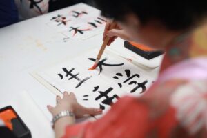How to Choose Japanese Lessons in London: Group vs Private vs Online