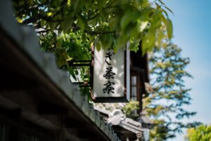 Learning Japanese Online from the UK: Is It Worth It vs In-Person?
