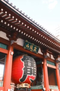 How to Plan a Trip to Japan from the UK: A Step-by-Step Guide