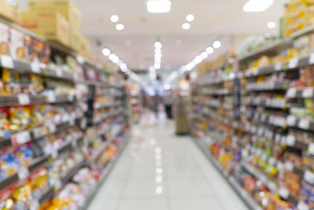 Inside a Japanese supermarket