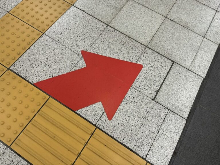 Reading Japan: Signs, Stations and Addresses Made Simple