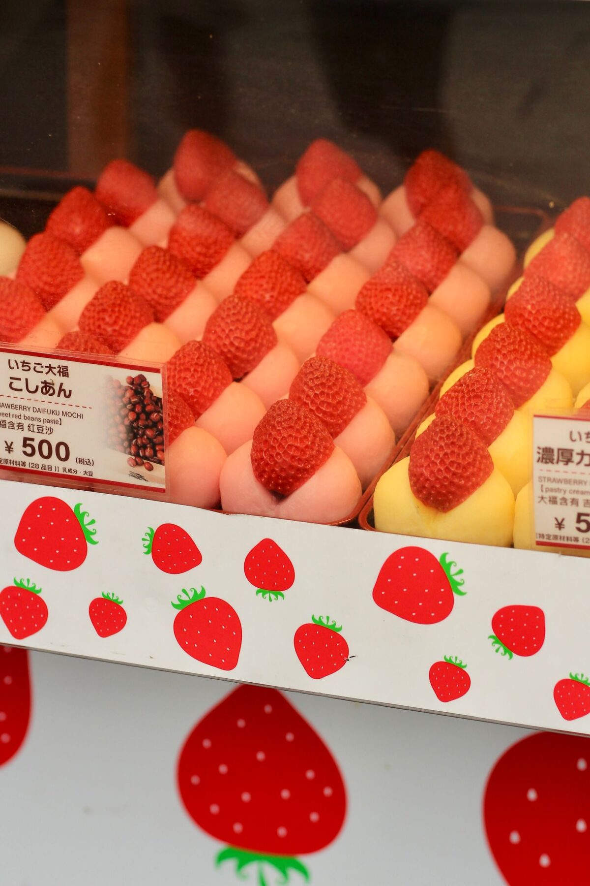 Fresh strawberries packed for sale, a popular winter flavour in Japan